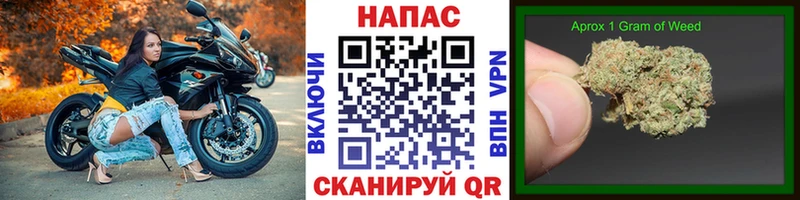 Купить наркотики цена Заозёрный Гашиш  Cocaine  Мефедрон 