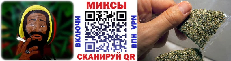 закладка  Заозёрный  Бутират 99% 