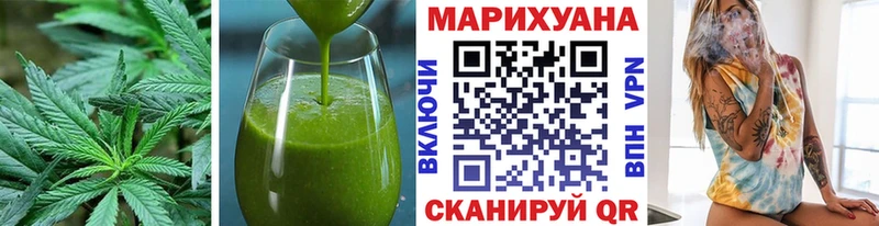 где продают наркотики  Заозёрный  blacksprut ссылки  Cannafood марихуана 