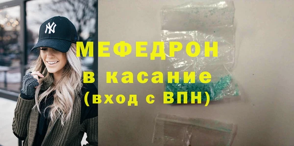 дживик Арсеньев