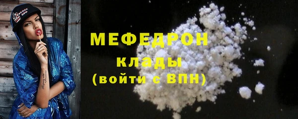 дживик Арсеньев