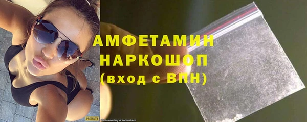 дживик Арсеньев