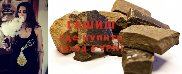 дживик Арсеньев