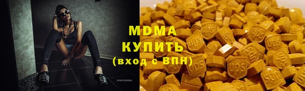 дживик Арсеньев
