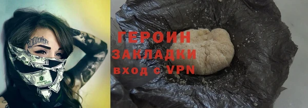 дживик Арсеньев
