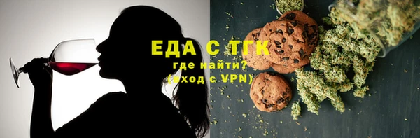 гашишное масло Армянск