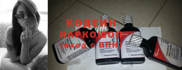 a pvp Воткинск