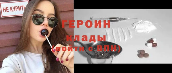 гашишное масло Армянск