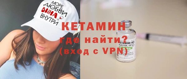 дживик Арсеньев