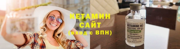 дживик Арсеньев