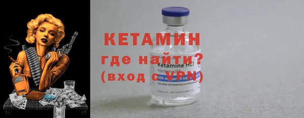 дживик Арсеньев