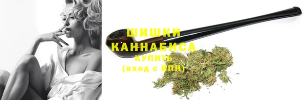 гашик Всеволожск