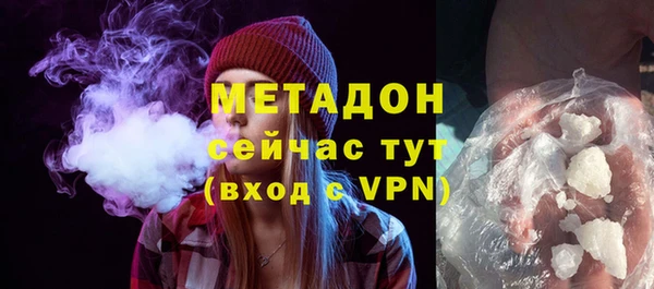 дживик Арсеньев