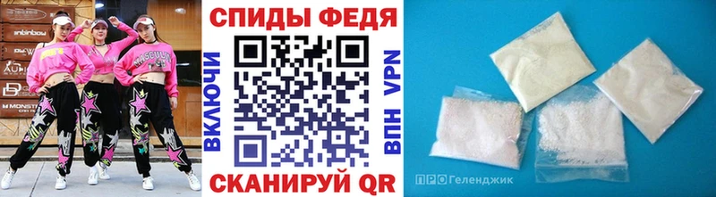 Первитин винт  Заозёрный 